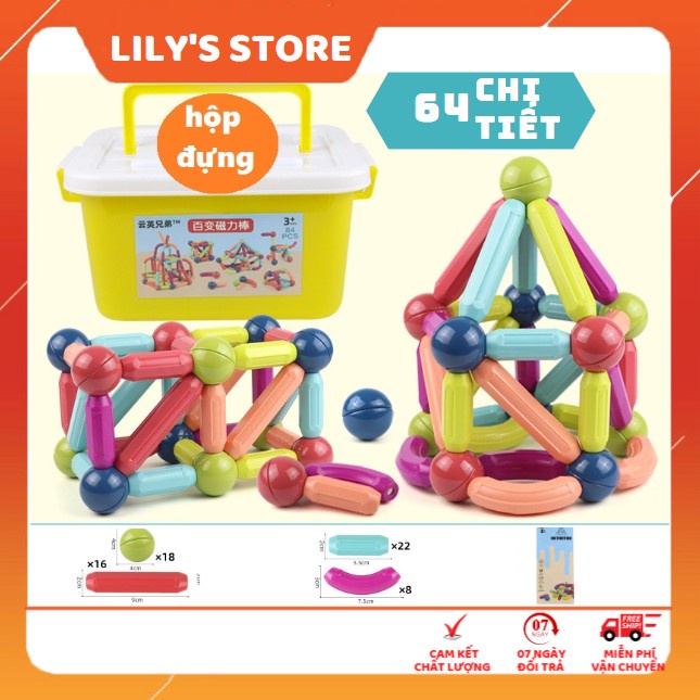 Đồ chơi xếp hình lego nam châm cho bé 64 chi tiết kèm hộp đựng