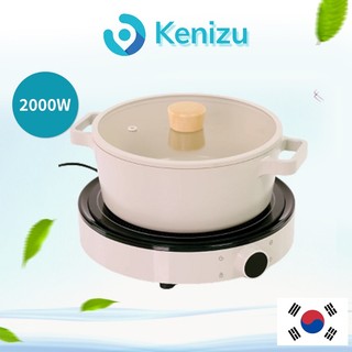 Bếp từ đơn kèm nồi lẩu fika neoflam - nội địa hàn