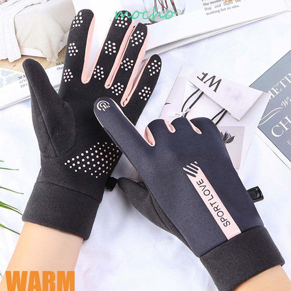 Găng Tay Giữ Ấm Chống Gió Chống Thấm Nước Bảo Vệ Khi Đạp Xe / Trượt Tuyết