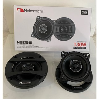 Loa cánh cửa ô tô nakamichi kích thước 4-5-6 inch hai đường tiếng âm thanh
