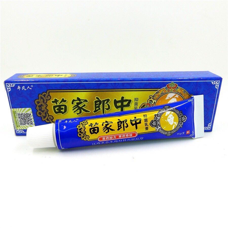 Kem bôi ngoài da hỗ trợ nấm ngứa, chàm, tổ đỉa, ghẻ nước, hắc lào ( XANH NƯỚC BIỂN)