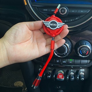 Mini cooper car three-in-one data cable type-c fast charging cable countryman jcw clubman f54 f55 f56 f57 f58 f60 r55 r57 r58 r60 charger
