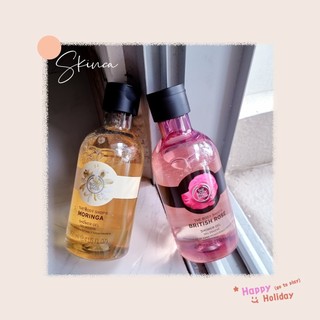 Sữa tắm The Body Shop Shower Gel 250ml