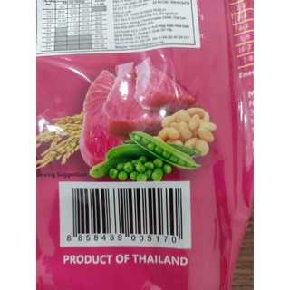 THỨC ĂN HẠT CHO MÈO MỌI  LỨA TUỔI HELLOCAT 400GR