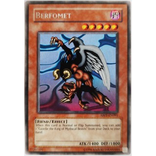 Berfomet |en| rare
