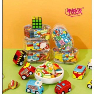 Hộp kẹo dẻo đồ ăn nhanh tặng kèm đồ chơi xinh xắn