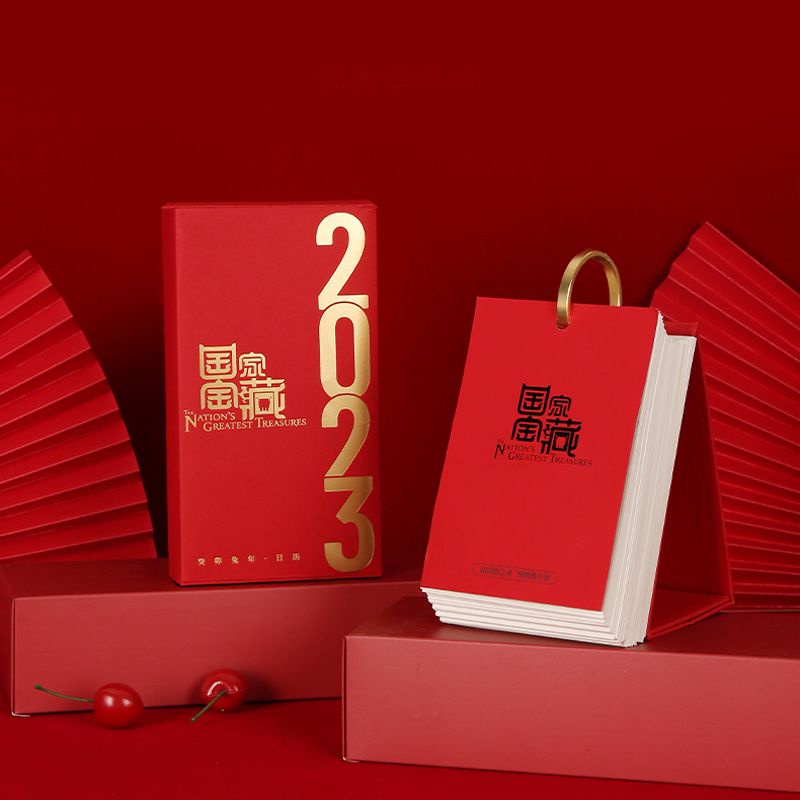 Lịch 2023 | Lịch Để Bàn Năm Mới 2023 Dạng Lật Phong Cách Trung Hoa