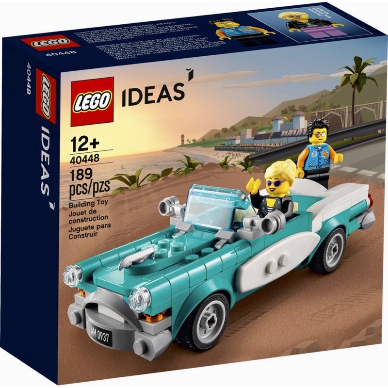 Lego 40448