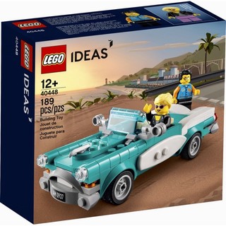 Lego 40448