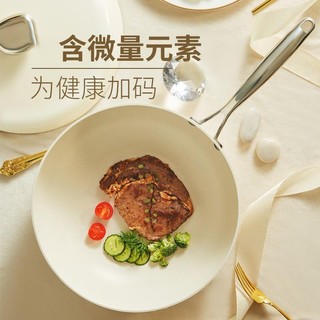 [Có sẵn] [Chính hãng] CHẢO ĐÁ CHỐNG DÍNH CAO CẤP VELOSAN