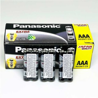 Pin đũa pin AAA Panasonic đũa đen R03NT/2S