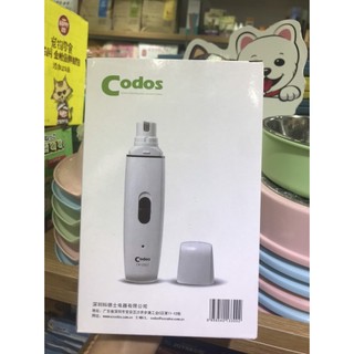 Máy mài móng Codos CP3300 cho Chó Mèo-Hàng chính hãng Codos