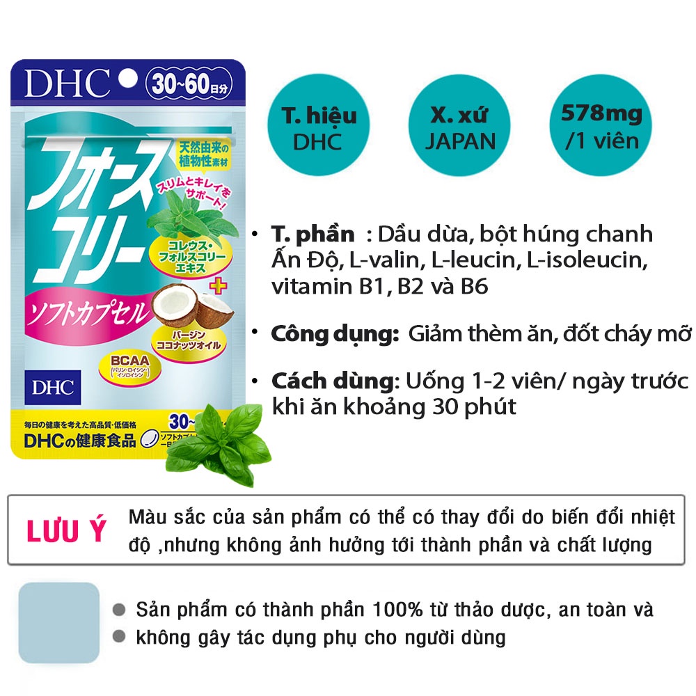 Viên uống giảm cân DHC Nhật Bản duy trì vóc dáng thon gọn chứa dầu dừa làm đẹp da 30 ngày XP8-DHC-FOR30