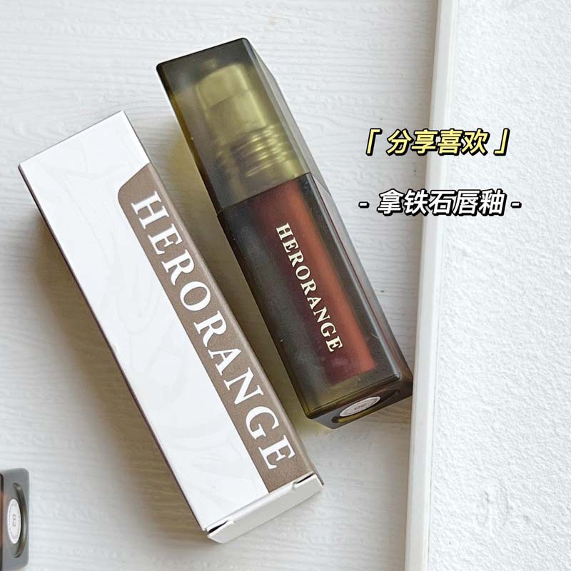 Son Kem Lì Mịn Môi HERORANGE Floating Fog Naked Lip Glaze Nội Địa Trung