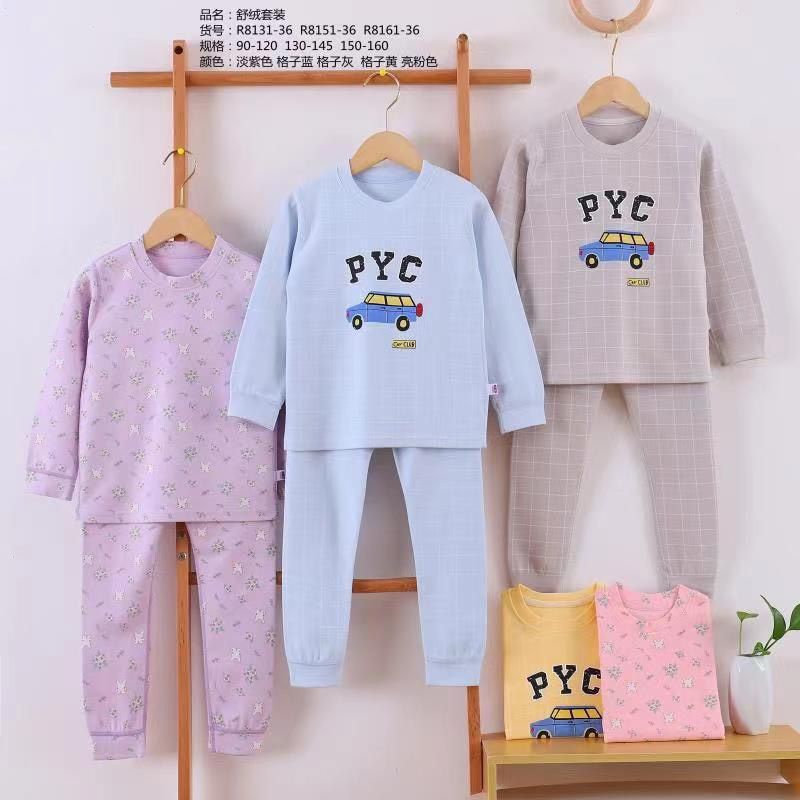 Bộ quần áo trẻ em Siêu phẩm hãng haoxin cao cấp từ 11-20kg