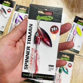 Mồi lure Toman Spinner 14gr