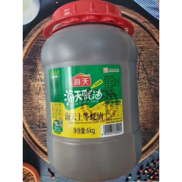 DẦU HÀO HẢI THIÊN 6KG - HADAY OYSTER SAUCE