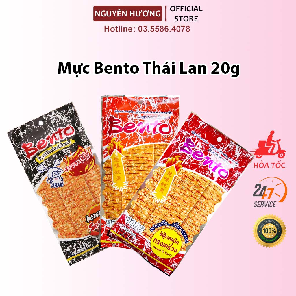 Mực Bento Thái Lan gói lớn 20g
