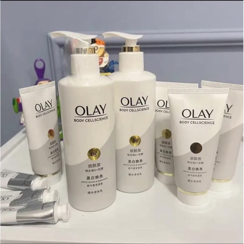 Dưỡng thể OLAY B3 Ultra Whitening dòng cải tiến mới nhất | BigBuy360 - bigbuy360.vn