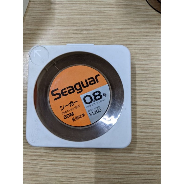 Cước Làm Thẻo Floucarbon Seaguar Nhật Bản 50m / cuộn Siêu Dai , Siêu Bền - Hàng Chính Hãng