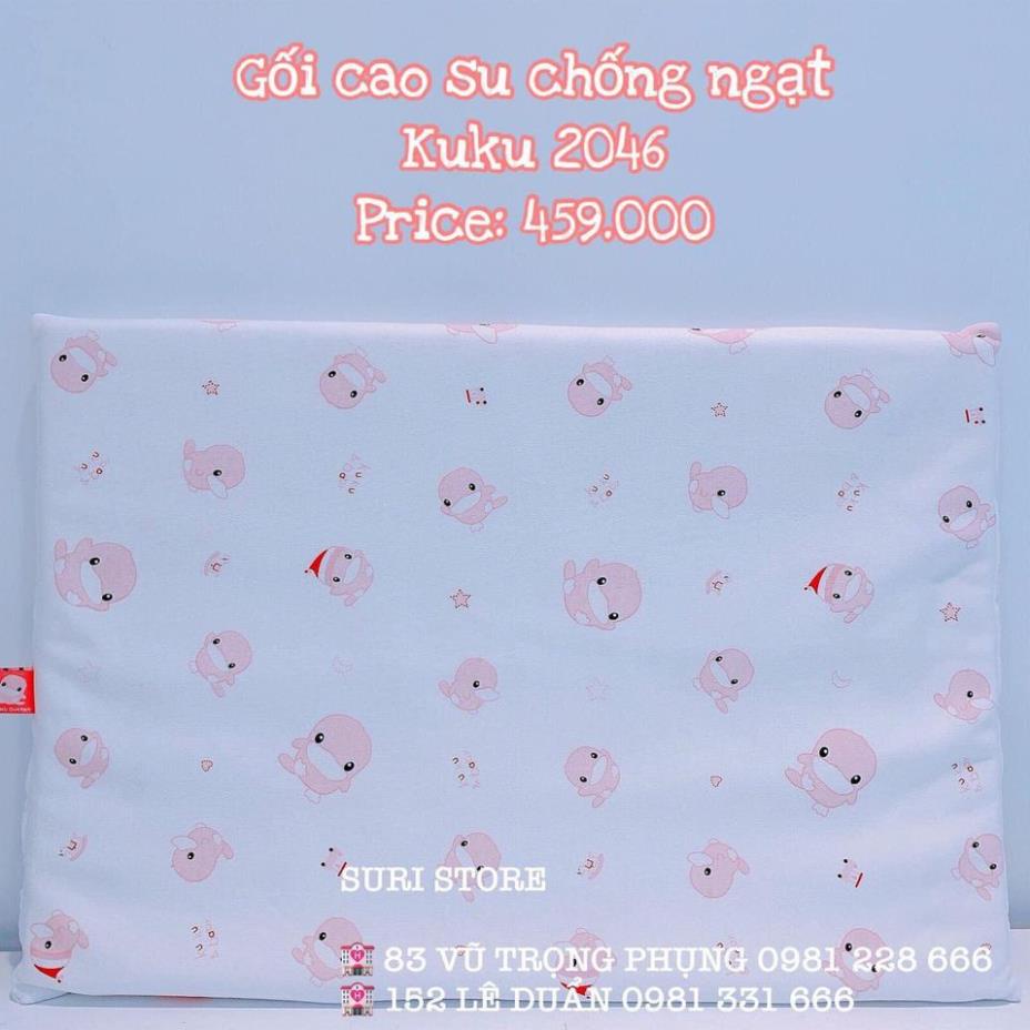Gối cao su chống ngạt KUKU 2046