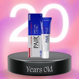 Kem Hỗ Trợ Giảm Mụn Pair Acne Lion Cream W Nhật Bản - 24g
