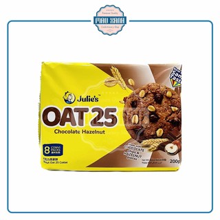 Bánh Quy Yến Mạch Julie's Oat 25 Socola Chip Hạt Phỉ (Gói 200g)
