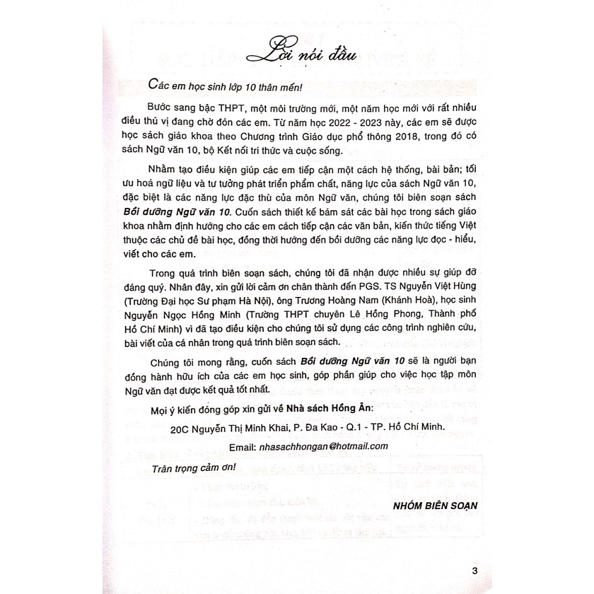 Sách - Bồi dưỡng Ngữ văn 10 - dùng kèm SGK Kết nối