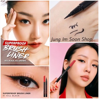 Bút kẻ mắt nước CLIO Black WATERPROOF BRUSH LINER