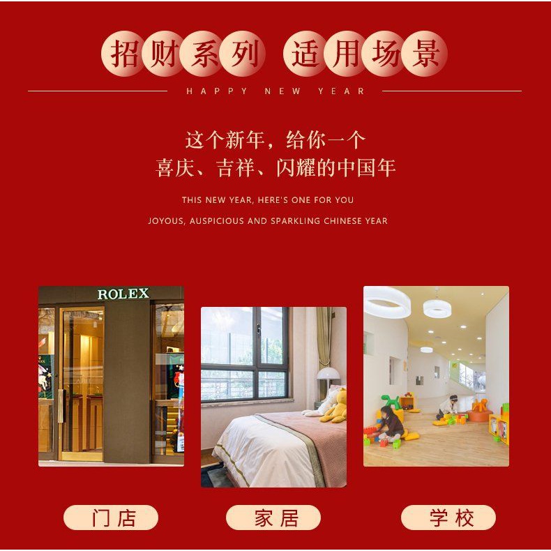 Miếng Dán Trang Trí Cửa Kính Họa Tiết Mèo May Mắn Sáng Tạo Trang Trí Năm Mới