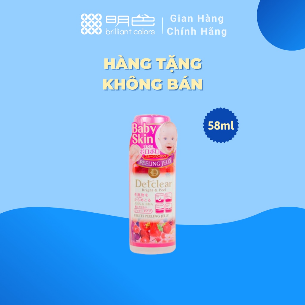 [GIFT] Gel tẩy tế bào chết Detclear & peel Meishoku 58ML