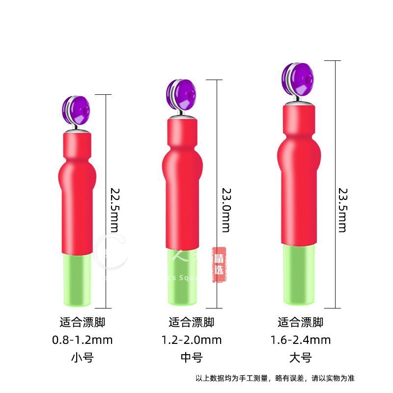 CHÂN CẮM PHAO SĂN HÀNG CÂU ĐÀI