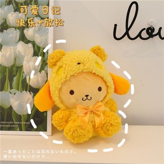 Túi thỏ 3 màu cute