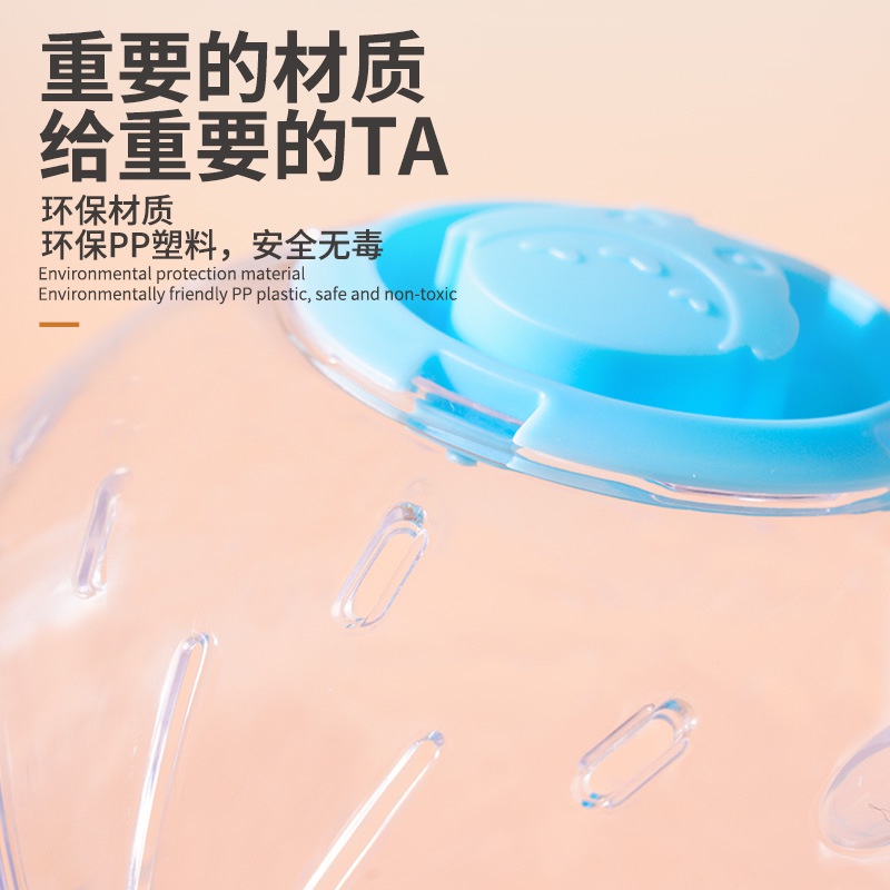 Đồ Chơi Bóng Lăn Có Bánh Xe Chạy Bộ Dành Cho Chuột Hamster