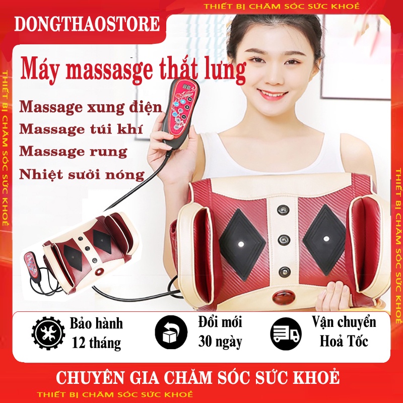 Máy massage lưng và cột sống, máy massage đa năng giảm đau nhức thắt lưng, cột sống. Bảo hành 12 tháng