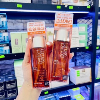 [MẪU MỚI] GEL DƯỠNG TÓC MISSEN PERFECT 80ML