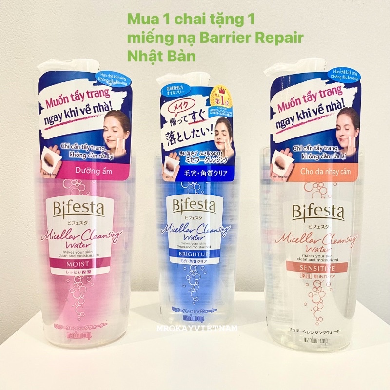 [Hàng công ty uy tín] Nước tẩy trang Bifesta Micellar 400ml sạch sâu thật sâu giúp dưỡng ẩm và làm sáng da made in Japan