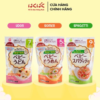 Combo 3 gói mì ăn dặm Hakubaku Baby các loại cho bé từ 7 tháng chính hãng [Mì Hakubaku]