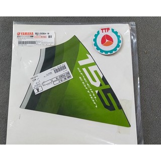 Tem bửng ngoài ex 155 xanh rêu nhám 1651 dưới trái