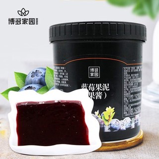  Mứt Việt Quất Boduo  1.3kg  