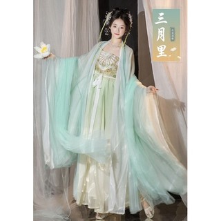 Hán phục chính hãng