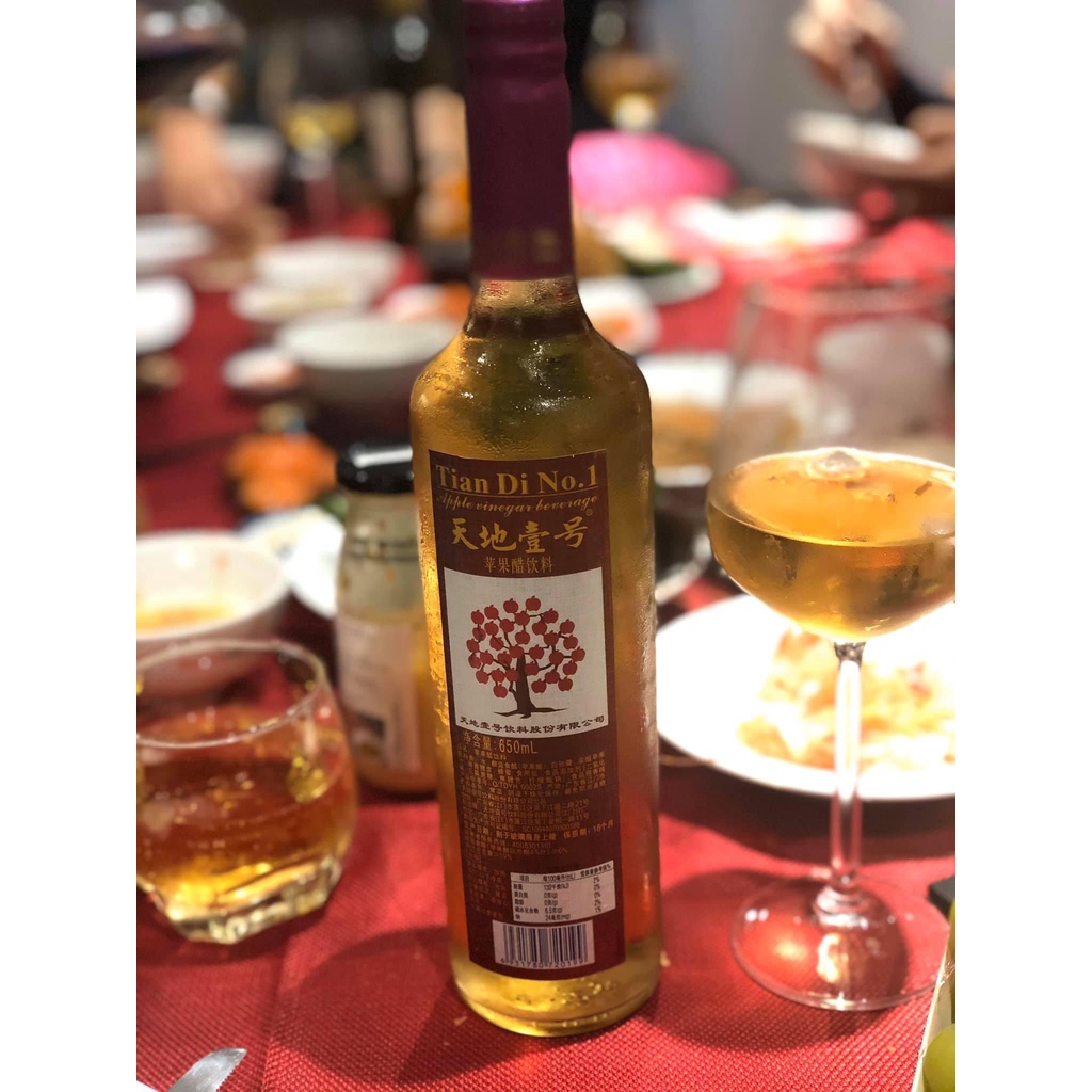 Nước Uống Dấm Táo TianDi No.1 Thanh Nhiệt, Tốt Cho Sức Khỏe 650ml