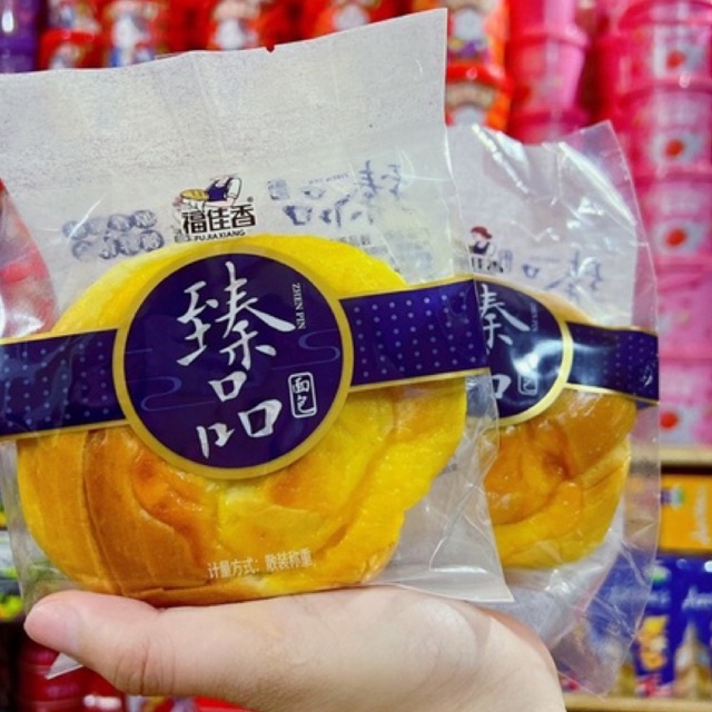 Bánh mì nướng tròn phô mai fujiaxiang 1 cái