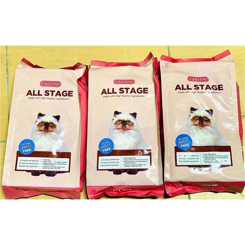 Thức ăn CAT LINE ALL STAGE Hàn Quốc dành cho mèo mọi lứa tuổi cao cấp