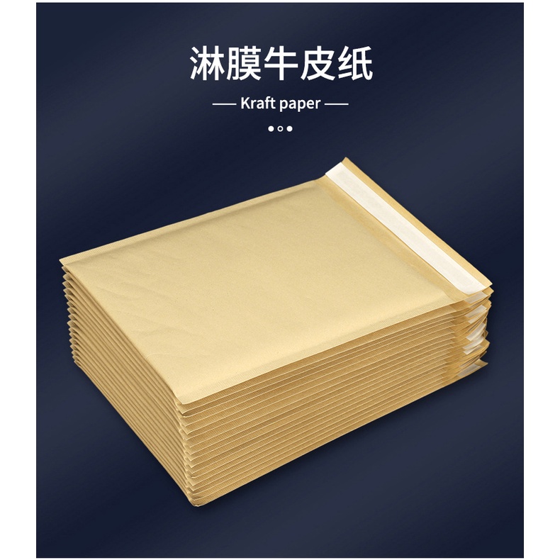 Túi Giây đóng hàng có lớp chống sốc