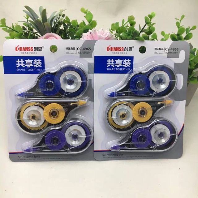Vỉ 3 Cái Xoá Kéo Chanss CS-4965