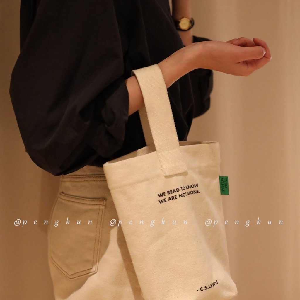 Túi Vải Canvas mini Đựng Ly Nước Uống Thân Thiện Với Môi Trường Mang Đi Tiện Lợi