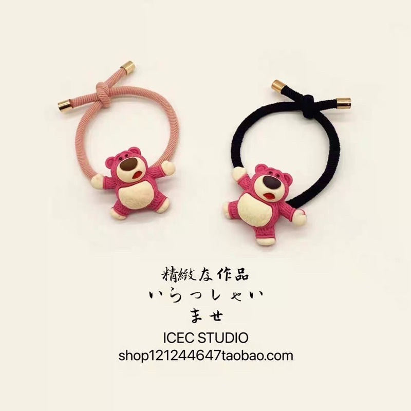 Set 7 Chi Tiết Chun Kẹp Tóc Hoạ Tiết Gấu Dâu Hồng Lotso Siêu Xinh