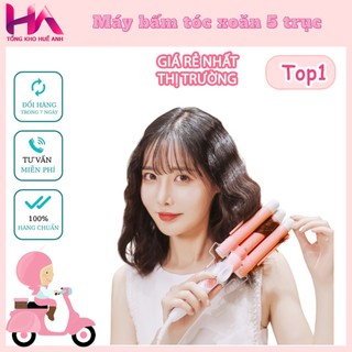 Máy uốn tóc xoăn sóng nước 5 trục,máy bấm tóc gợn sóng nước cao cấp đa năng điều chỉnh được mức nhiệt, bảo hành 12 tháng
