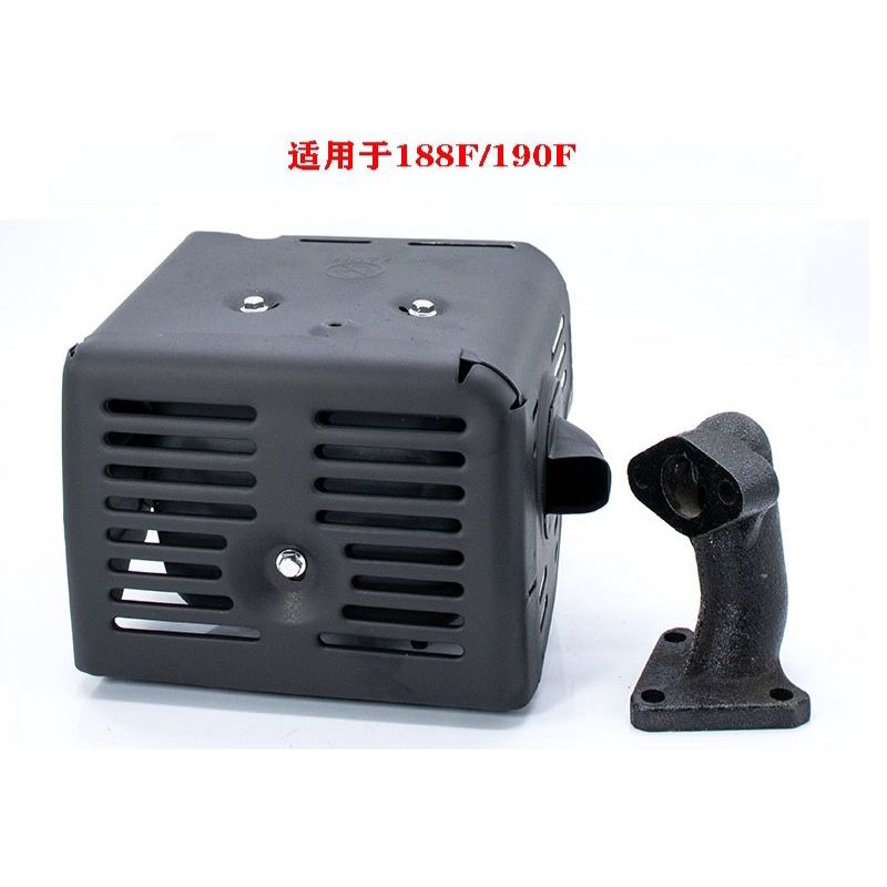 Bô xả bô lửa động cơ honda gx340 gx390 gx420 gx460